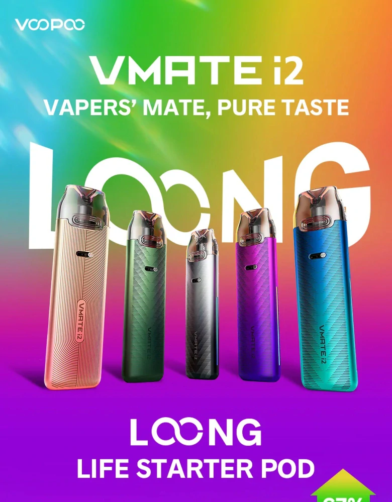 VOOPOO VMATE i2 Pod 1500mAh Dawn Blue 1ks