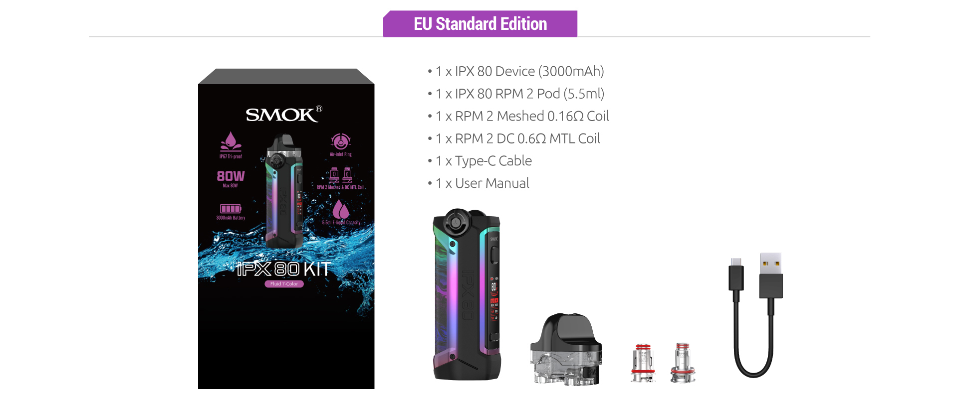 Smoktech Full Kit IPX 80 - Black Carbon Fiber